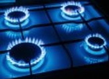 Kwikfynd Gas Appliance repairs
blowhard